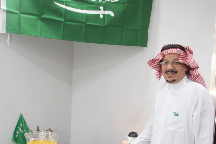 Saudi National Day 2019 – Celebrations At Axis!