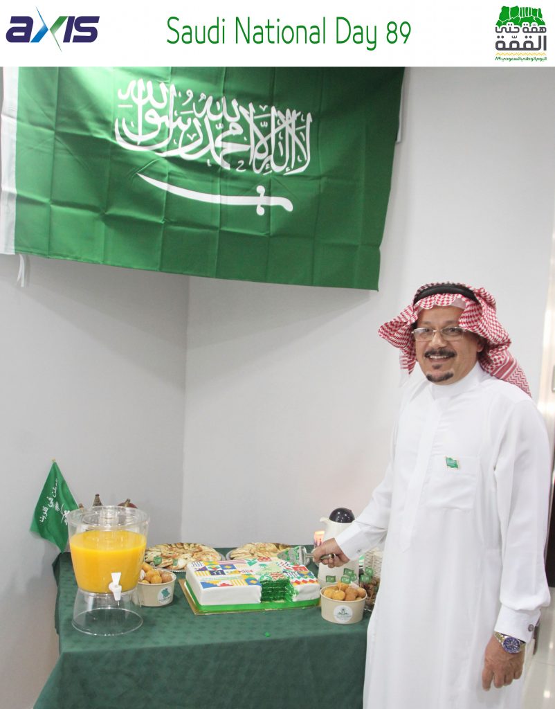 Saudi National Day 2019 – Celebrations At Axis!